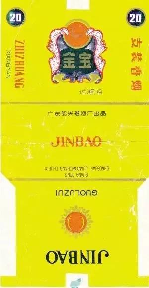 烟标收藏,小中见大烟标收藏