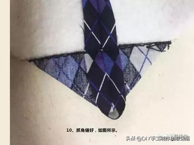 做一个收纳的小东西,做一个精致的收纳盒