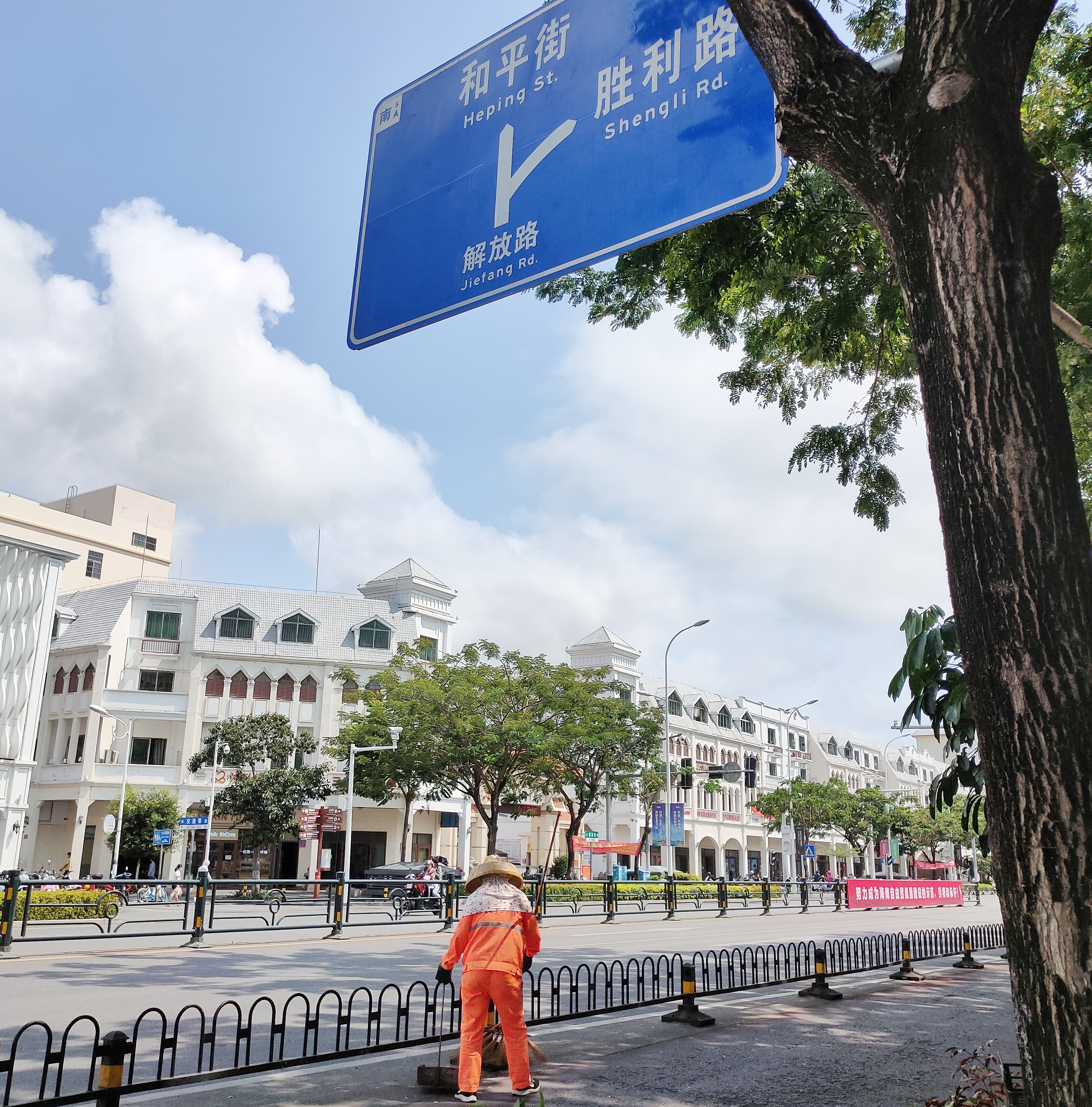 北方人第一次到海南是什么感受,北方人到海南的感受