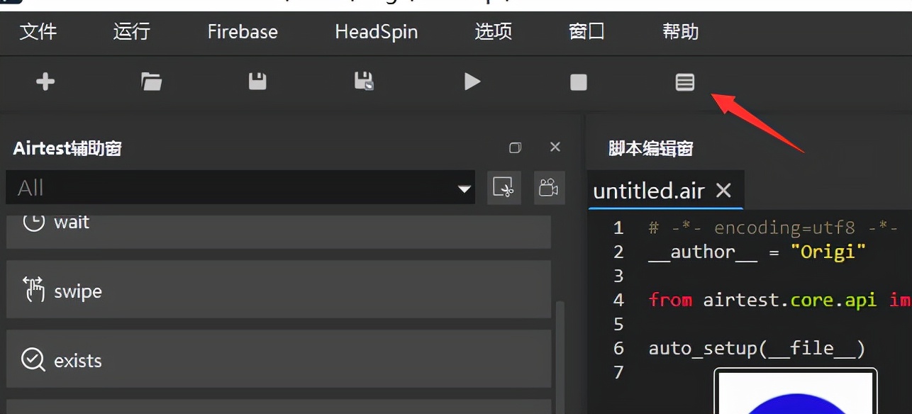 测试游戏性能的工具,游戏测试工具推荐
