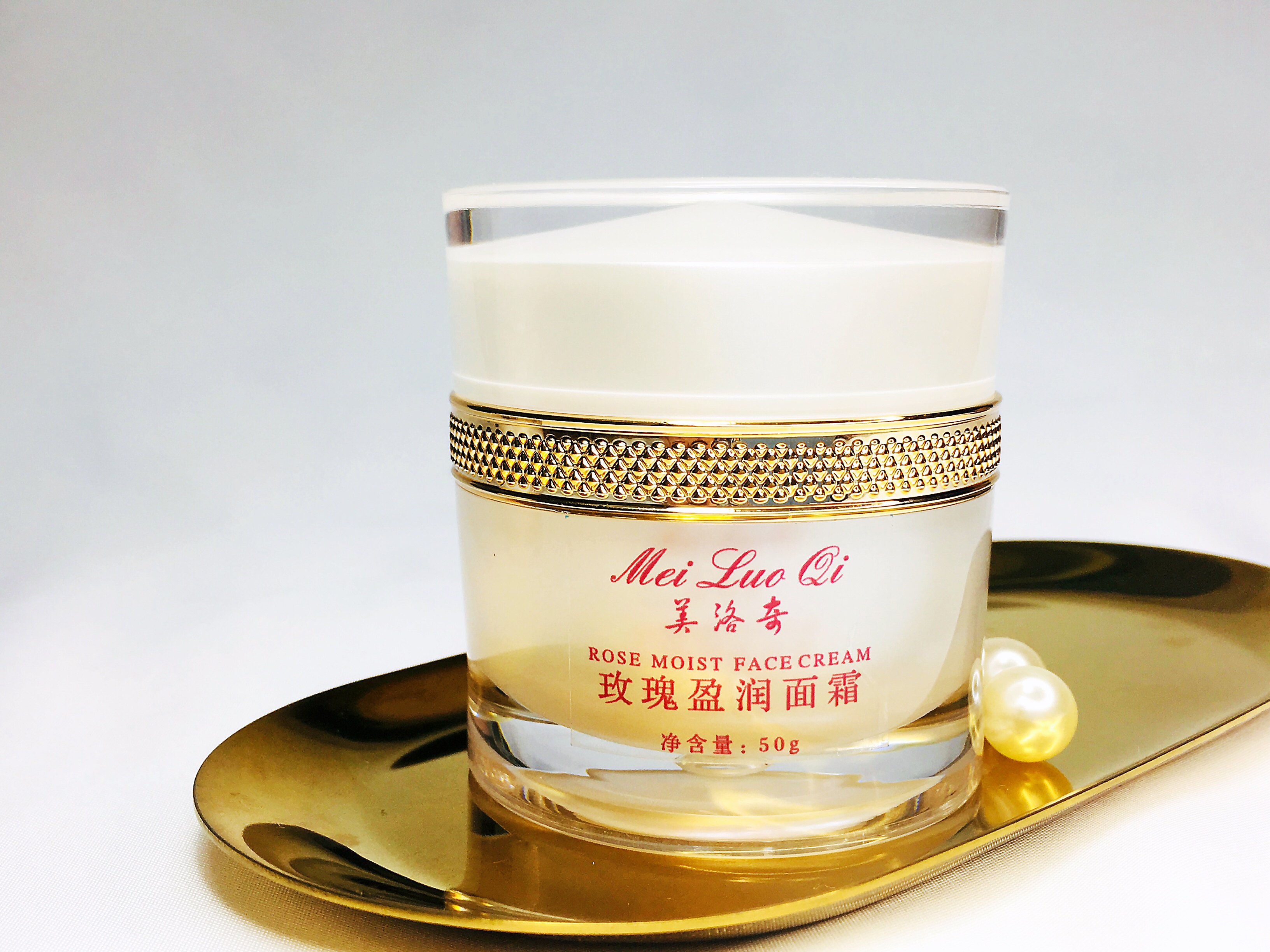 面霜宝藏级｜一抹水润弹透白，强效修复巨补水，焕发肌肤青春活力肌