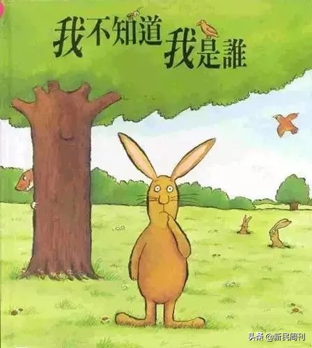 良医十年的植物人,良医十年瘫痪