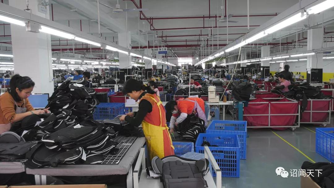 婕冲窞浜赴濠村効鐢ㄥ搧鏈夐檺鍏徃,璇忓畨浜赴濠村効鐢ㄥ搧鏈夐檺鍏徃