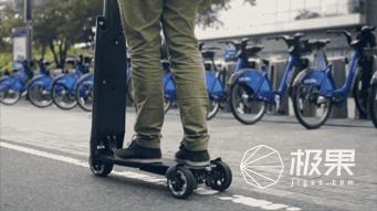 最稳的滑板车,最强代步滑板车