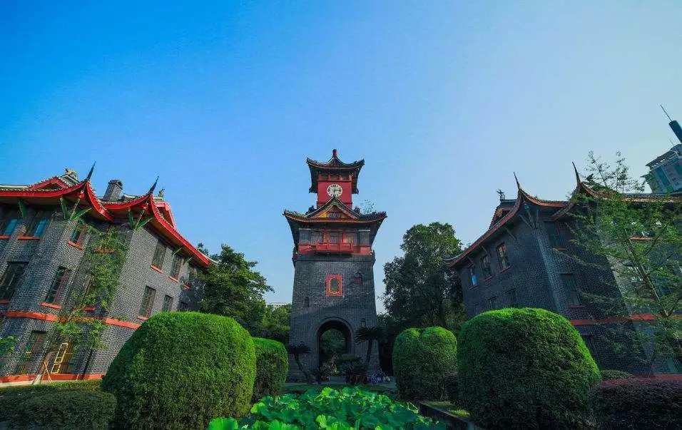 川大考研需要什么条件,川大考研需要准备哪些