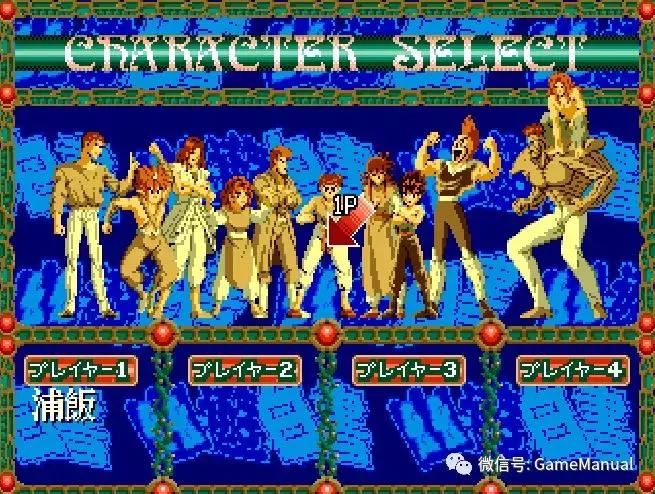 md世嘉鼎盛时期,世嘉md最好画质