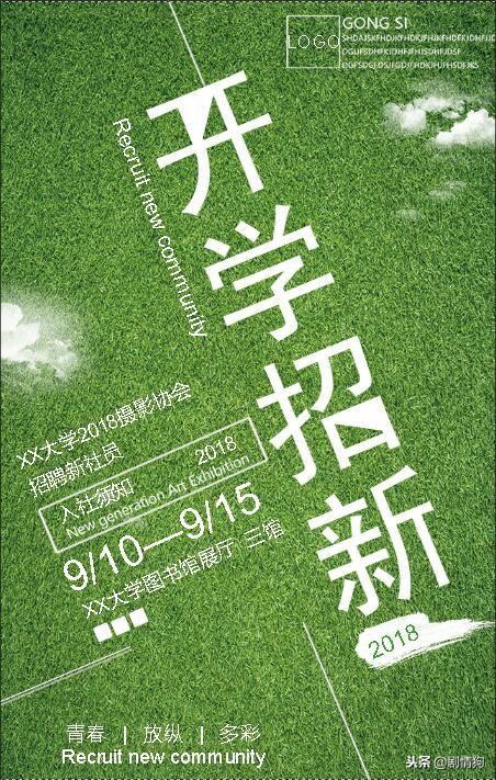 欢庆网,红旗h5欢庆