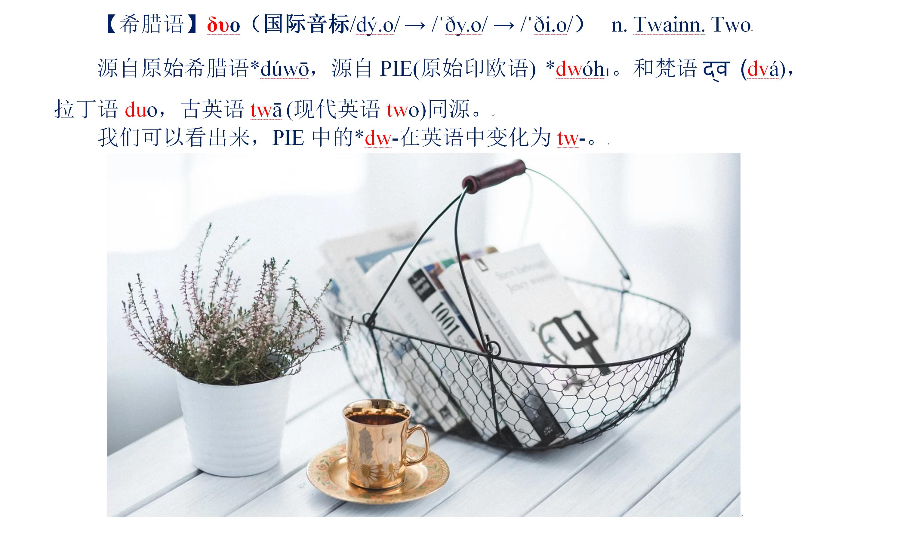 死背单词会让您怀疑人生：所有的复杂皆因对简单的轻视