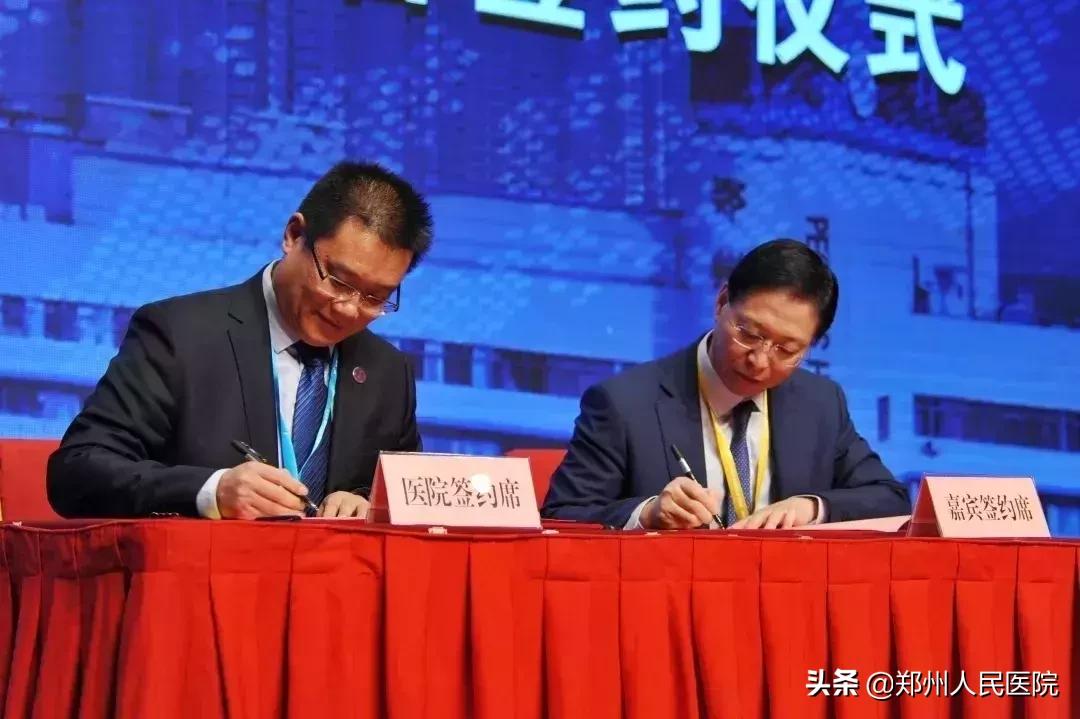 国际医学中心心血管科专家,中国顶尖血管外科团队