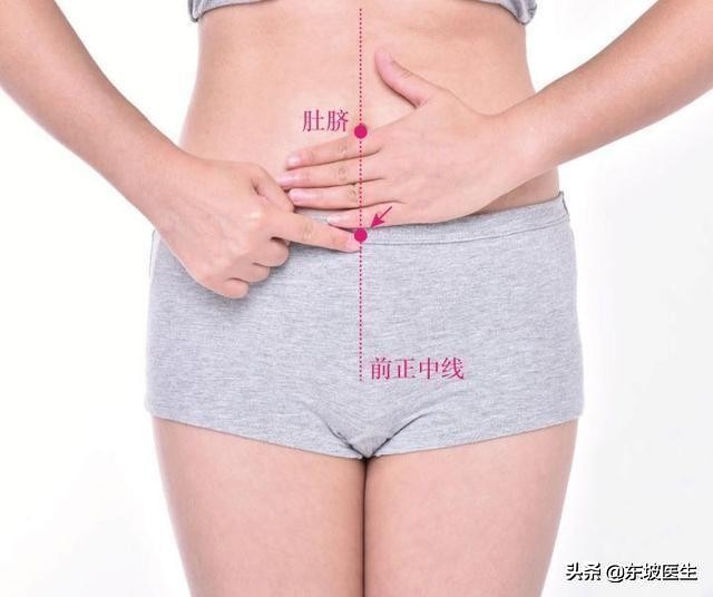 补气血的4个权威方法,夺血者无汗