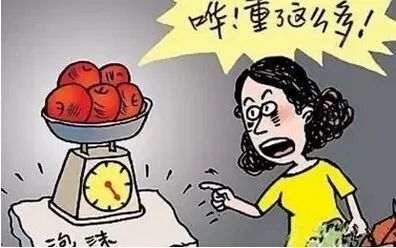 缺斤少两为什么不能做鬼秤,缺斤少两打假现场鬼秤