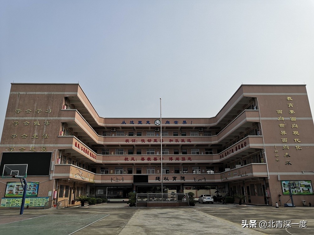 跳绳改变命运,小学跳绳比赛得奖对升学有帮助吗
