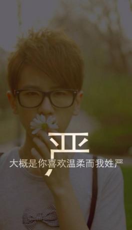 bluenile现在能在哪买,bluenile购买攻略