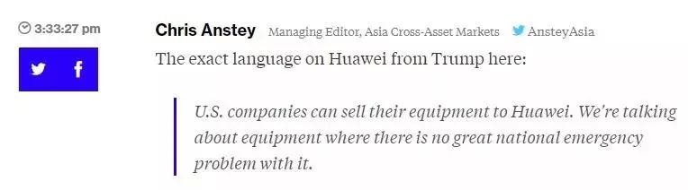 g20峰会华为,g20峰会2019华为