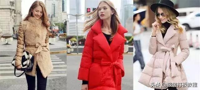 羽绒大衣的下摆制版技巧,前长后短阔肩羽绒背心制版