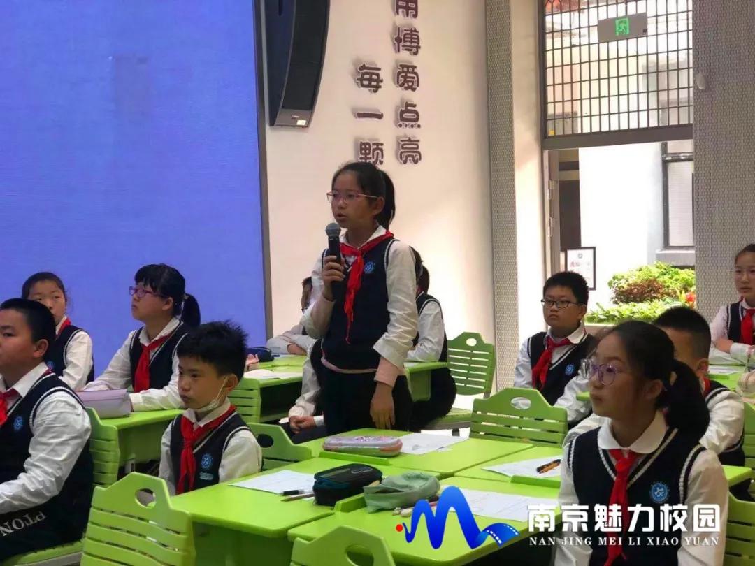 2019南京逸仙小学,南京市逸仙小学怎么样