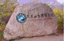 沈阳学汇教育,沈阳文化团建活动