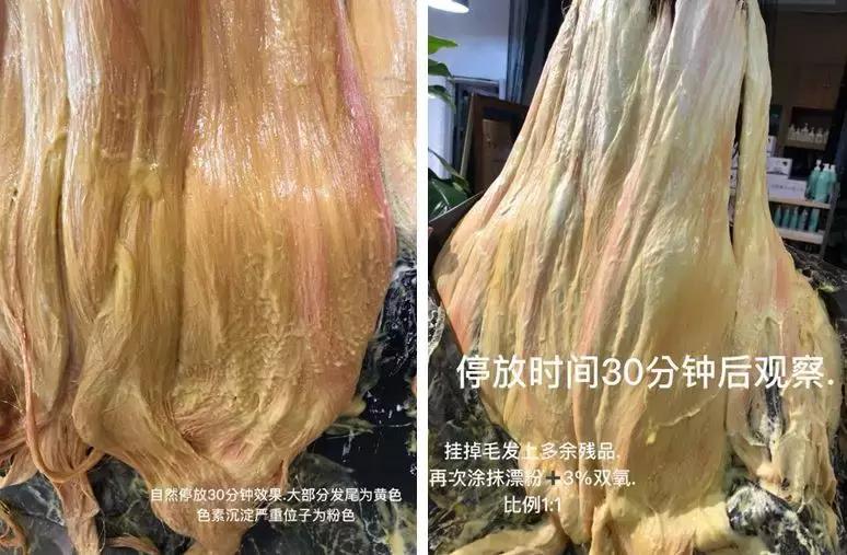 发型师，给你3000块钱，帮我的头发改个颜色！