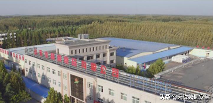 天锐绿盾数据防泄密系统,天锐绿盾会加密双系统吗