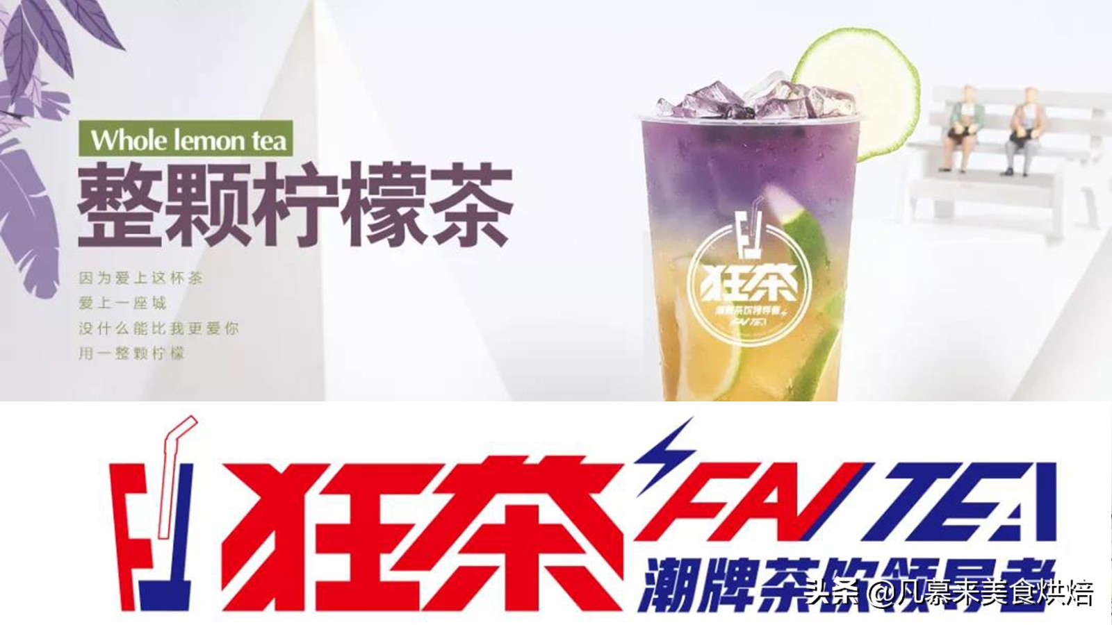 定州万达广场美食烤肉,定州万达国潮美食街