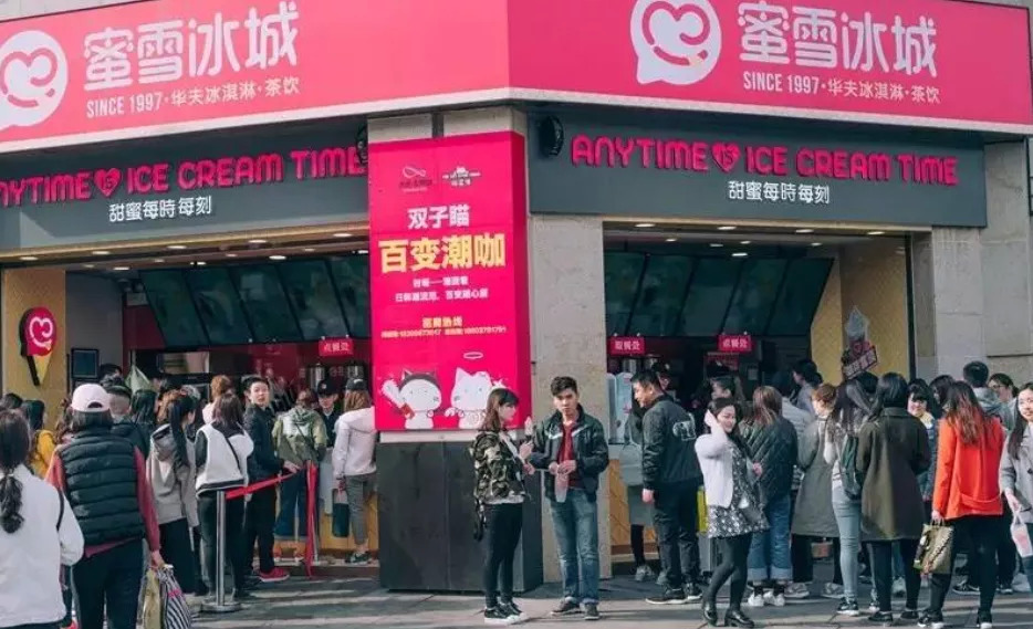 开一家新式茶饮店怎么样,如何自己开一家茶饮店