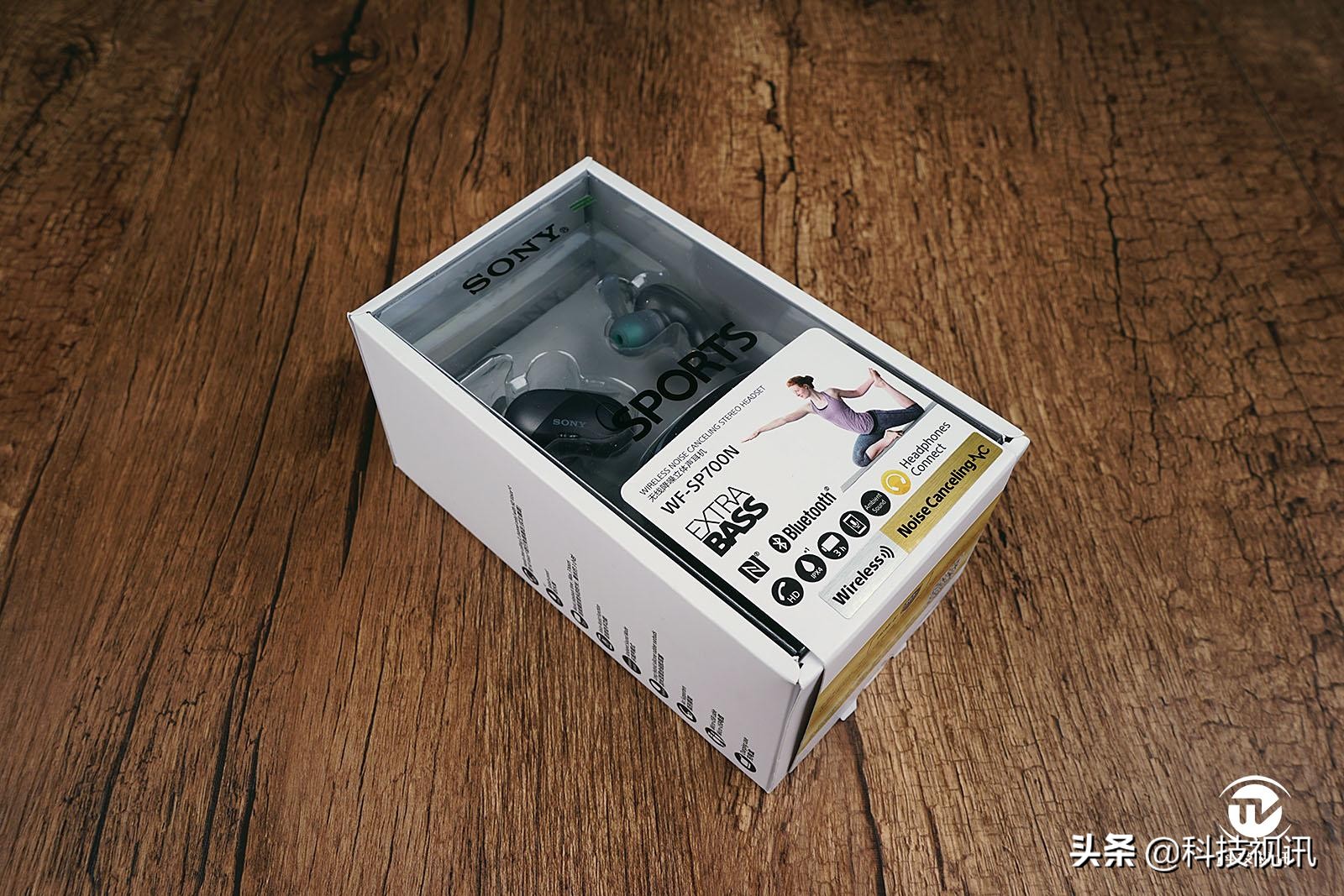 索尼wf1000x降噪耳机横评,索尼降噪耳机wf-sp700