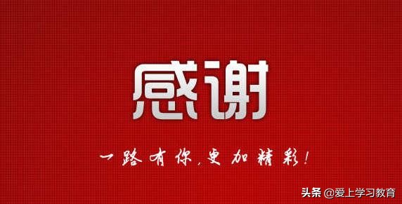 家长微信群话题讨论,利用微信群进行家校沟通