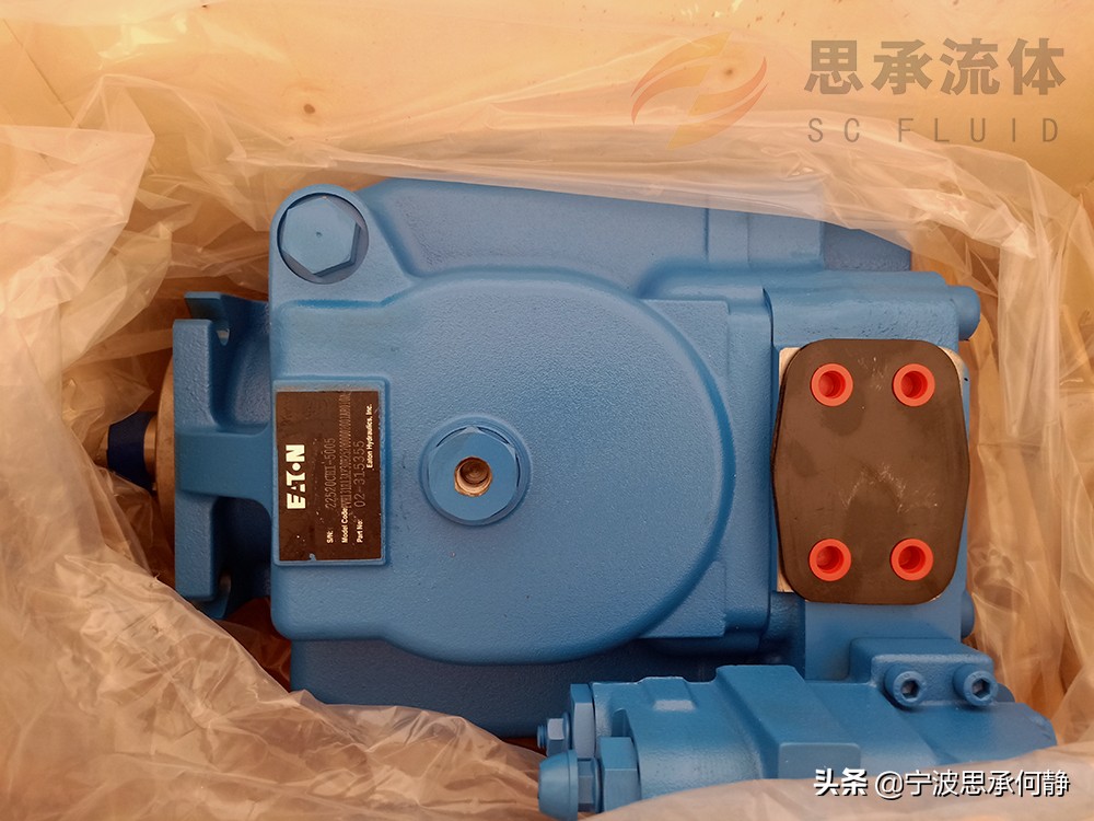 PVH131R13AF30B252000002001AB010A威格士柱塞泵