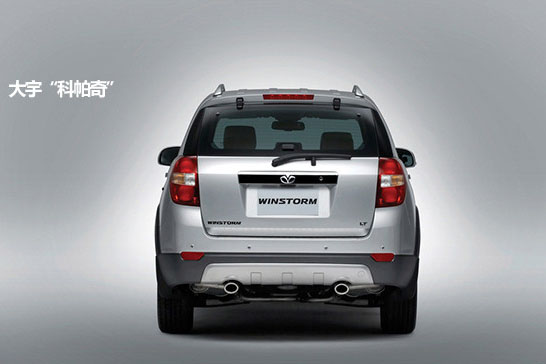 买车注意骗子,买车要提防哪些陷阱