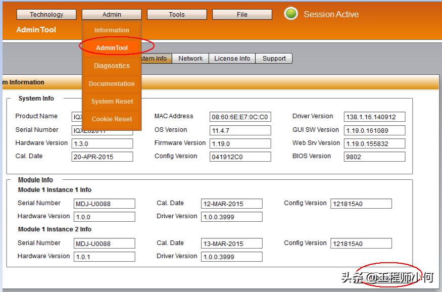iqxel测试仪器使用方法,iqxel蓝牙测试仪