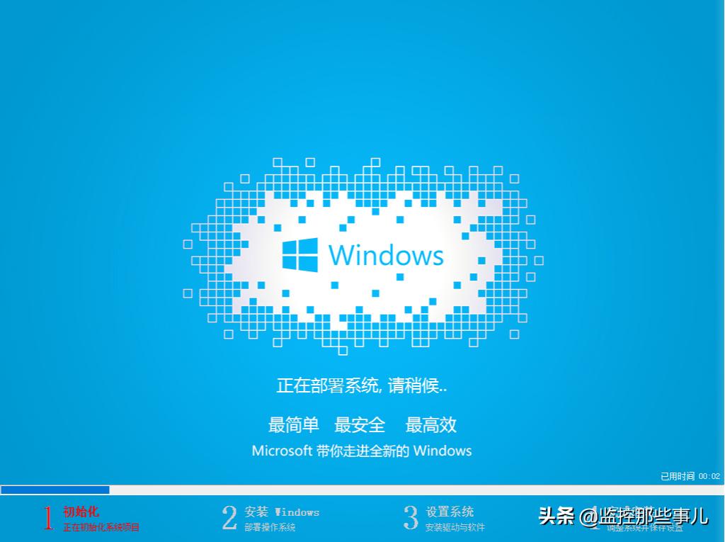 濡備綍瀹夎ghost鐗坵in10,濡備綍瀹夎ghost绯荤粺鏁欑▼