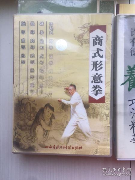 书店日记里的书店,《书店日记》