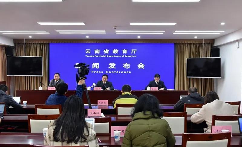 2018年云南中考音乐美术怎么计分,云南中考体育考的项目有哪些