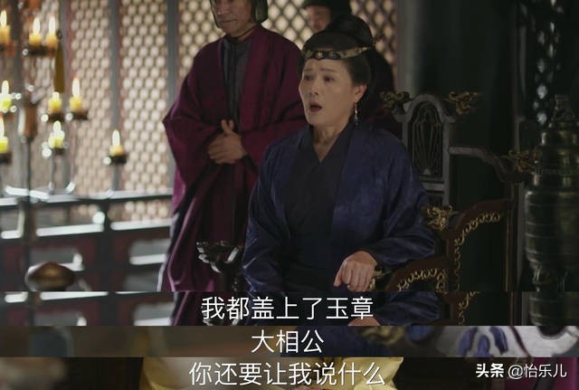 宋仁宗的谥号有哪些,宋仁宗谥号大全