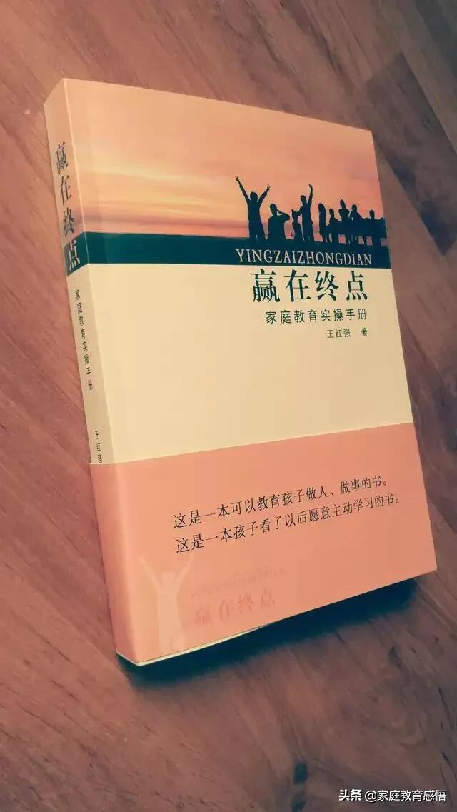 初三面临中考压力大怎么办,初三要中考了现在怎么学习