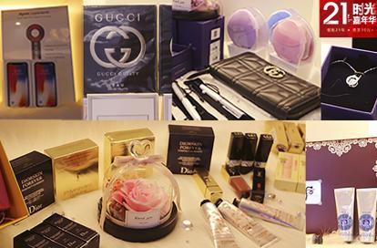 杭州时光整形医院简介,杭州时光整形美容医院资质