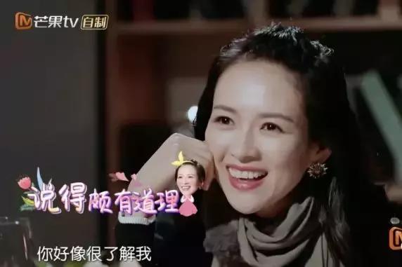 媳妇是怎样炼成的解说,妻子是怎样炼成的