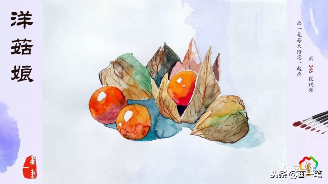 彩铅画水果桃,彩铅画画芒果