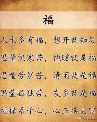 我的家庭相册视频教程,我的家庭相册细节