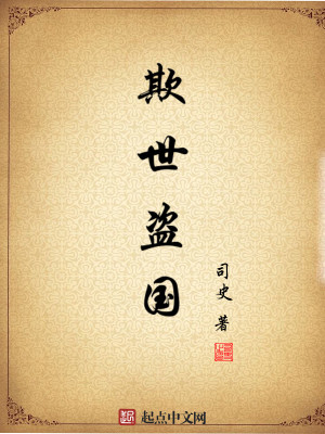 超虐的快穿小说从头哭到尾推荐,5本值得看的快穿小说