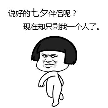 花了大价钱!去极地海洋馆玩买了这个……居然上不了9号线