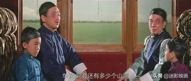 洪金宝请40位明星客串,洪金宝成龙元彪合演电影贺岁片