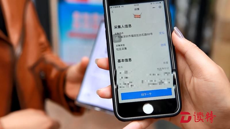 全球战疫中国科技贡献硬核力量,北斗为战疫提供硬核力量