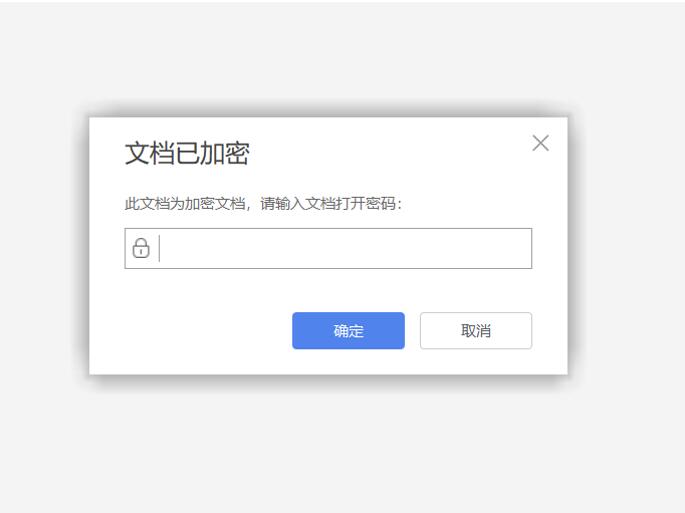 excel表格怎么取消设置密码,wpsexcel表格怎么取消密码保护