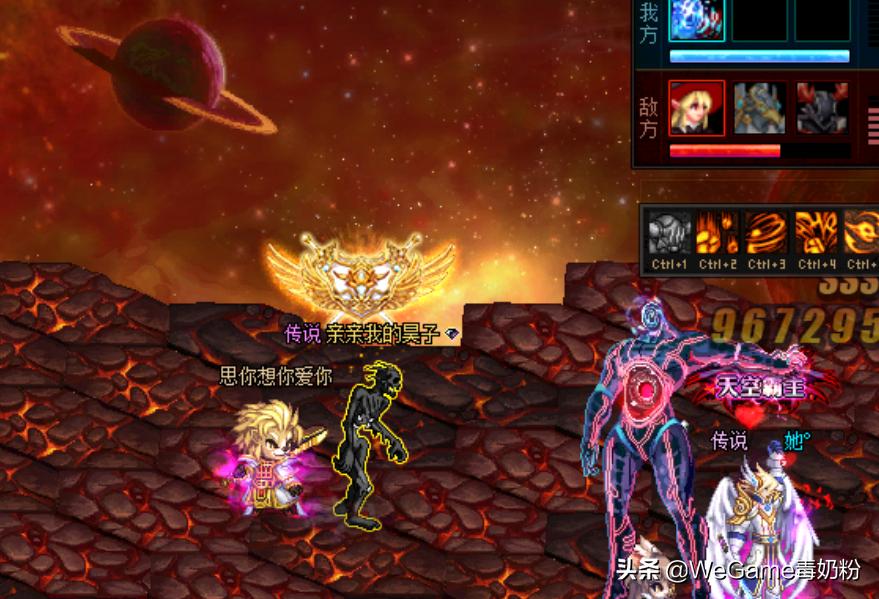 dnf话语大全,dnf安图恩完整剧情