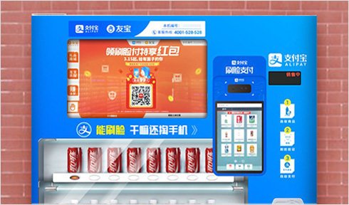 合肥鹿角巷事件,蔡澜官司