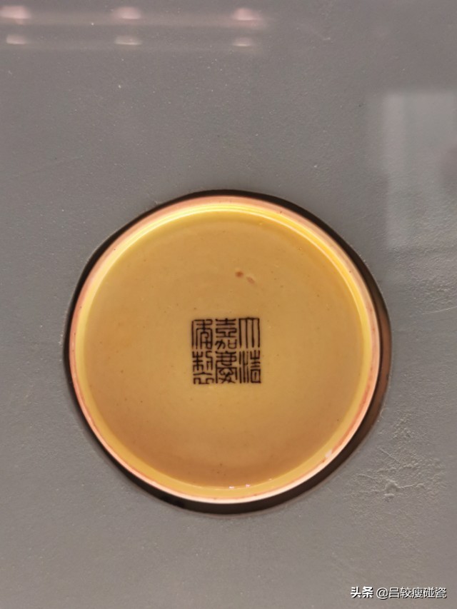 清景德镇官窑图解,清景德镇官窑款识大全