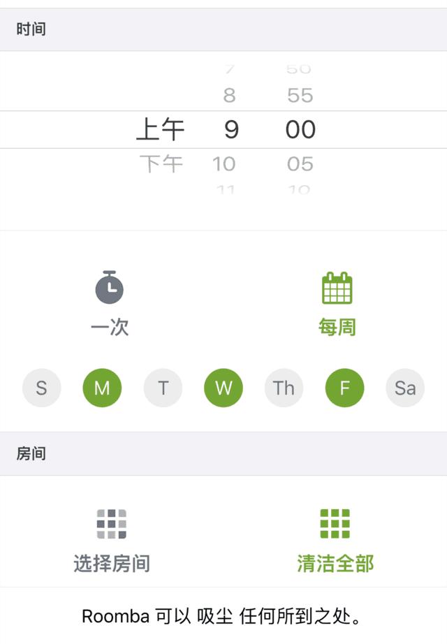 扫地机器人99999元,扫地机器人推荐99元