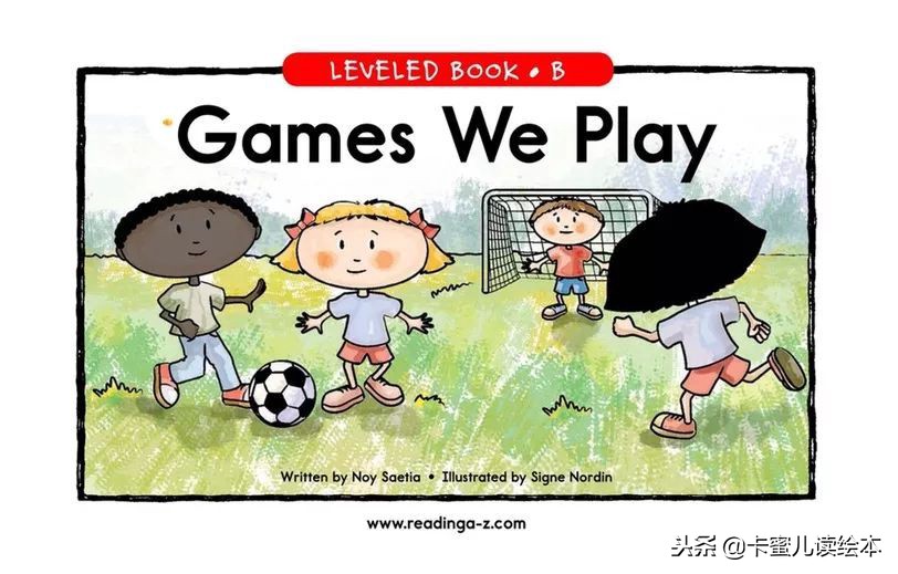 weplaysports绘本,weplaygames绘本