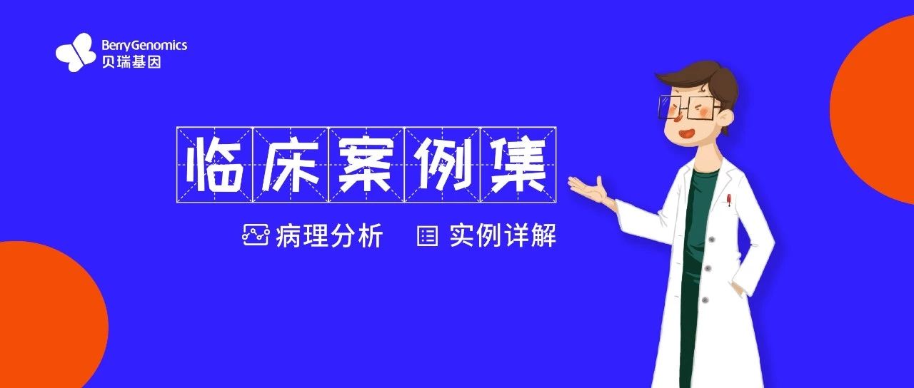 20岁轻微脑瘫康复成功案例,脑瘫治愈的案例